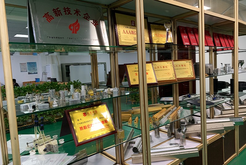 資質(zhì)榮譽