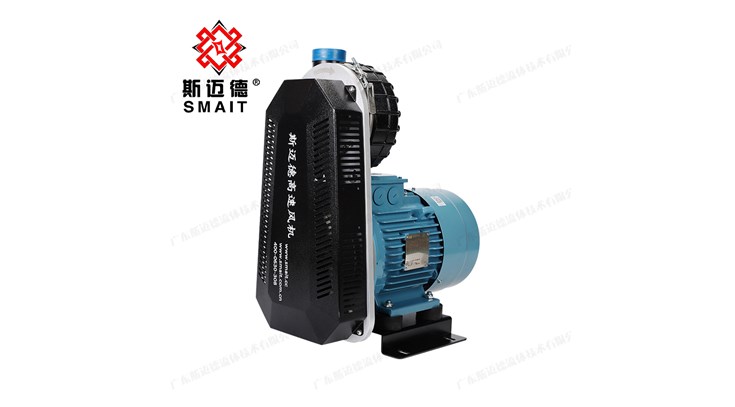 Small tips for using Smed high-speed centrifugal fan