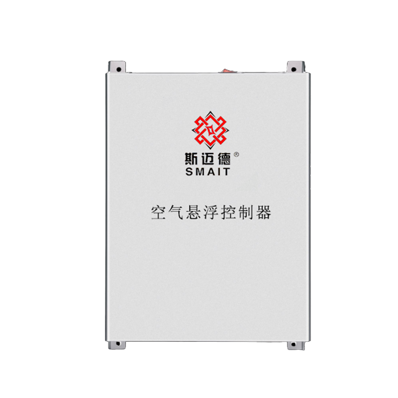 Air suspension controller