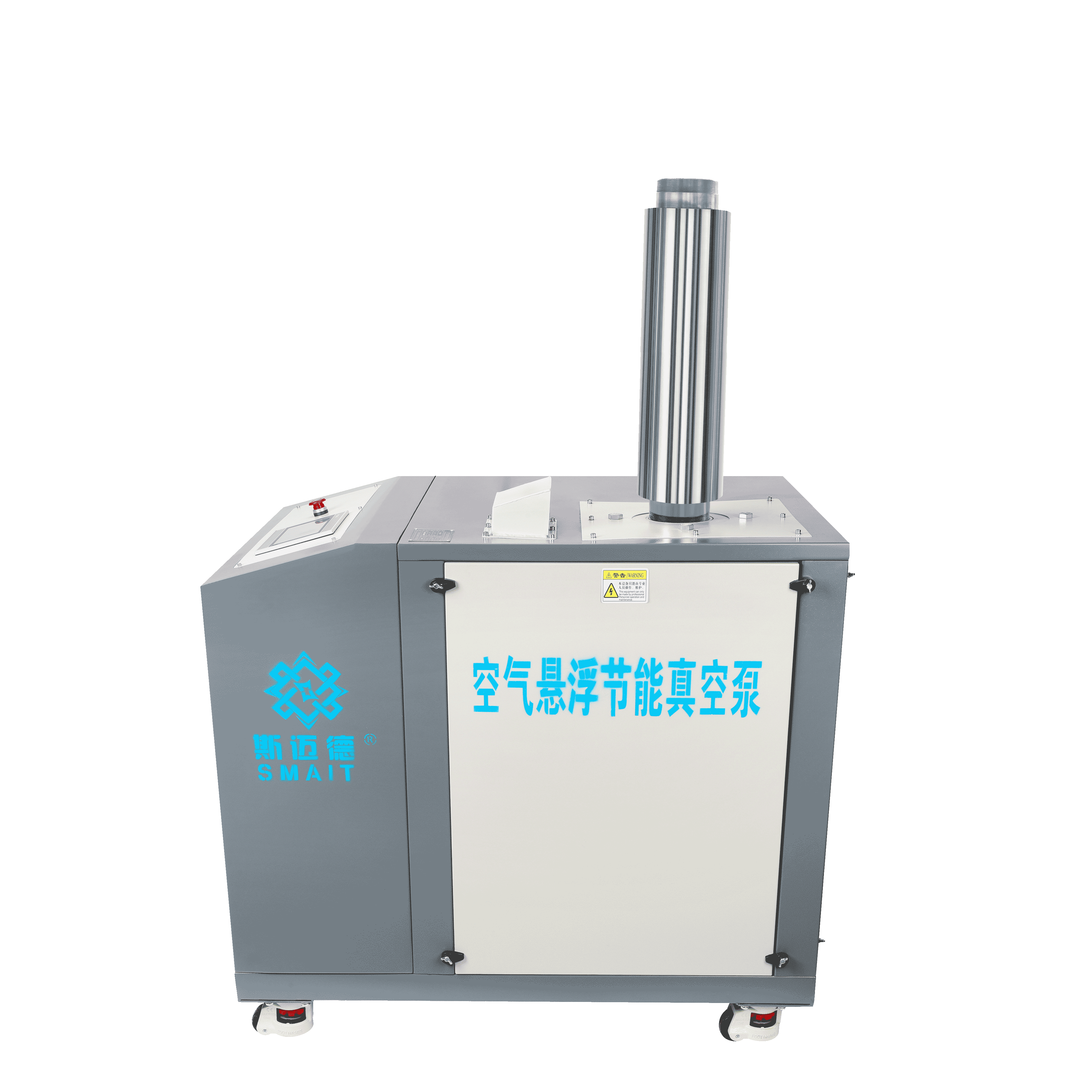 Air Suspension Vacuum Pump